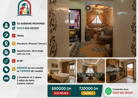 ²Appartement de standing à vender à Marrakech, M'hamid 7 (Berradi 2) - 91m