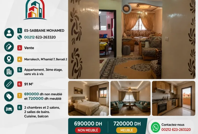 ²Appartement de standing à vender à Marrakech, M'hamid 7 (Berradi 2) - 91m